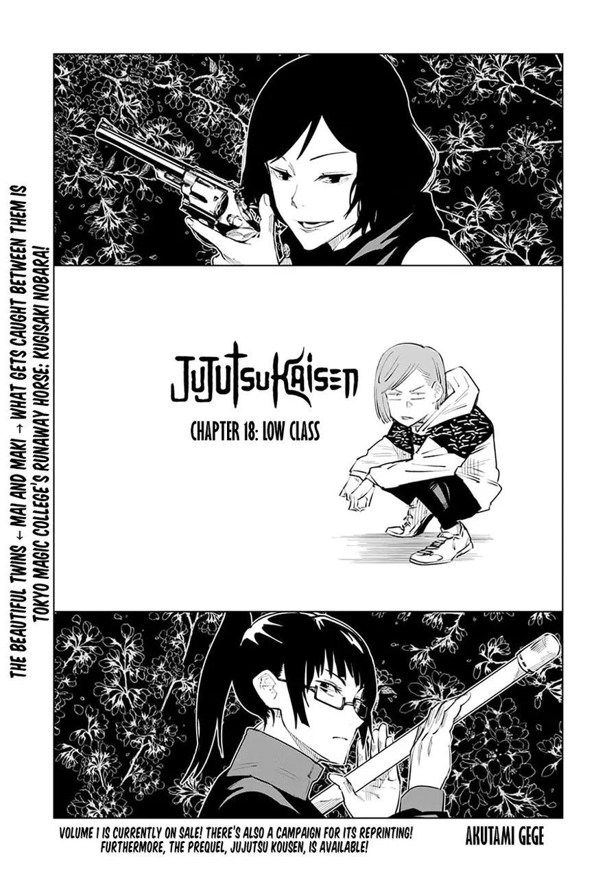 Read Jujutsu Kaisen Chapter 018 Online