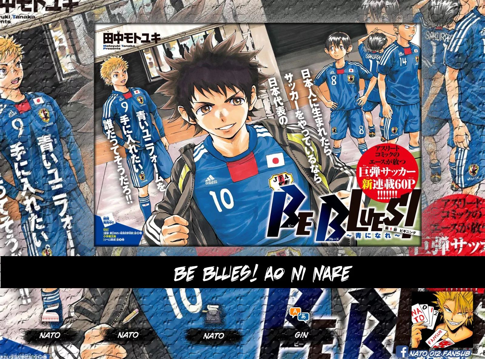 Read BE BLUES ~Ao ni nare~ Chapter 59 - Nabeken Again Online