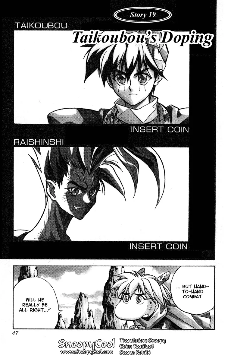 Read Houshin Engi Chapter 19 - Taikoubou's Doping Online