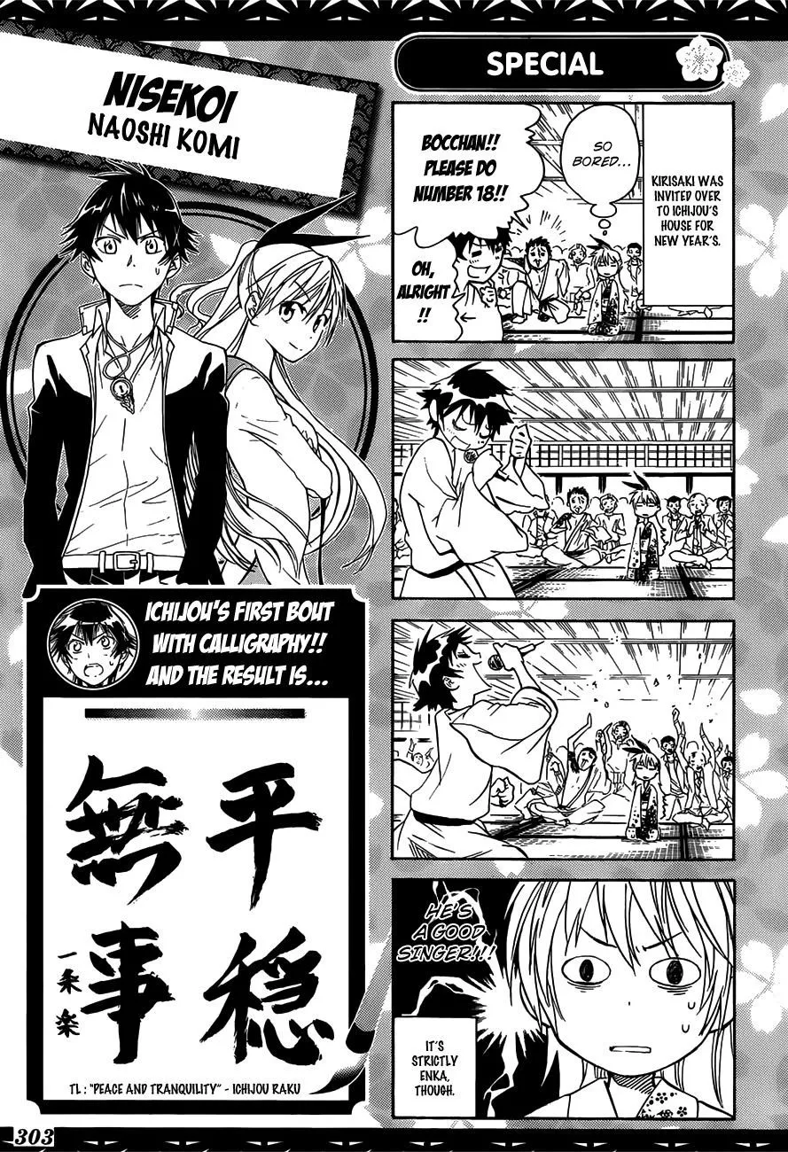 Read Nisekoi Chapter 10.5 - Special Online