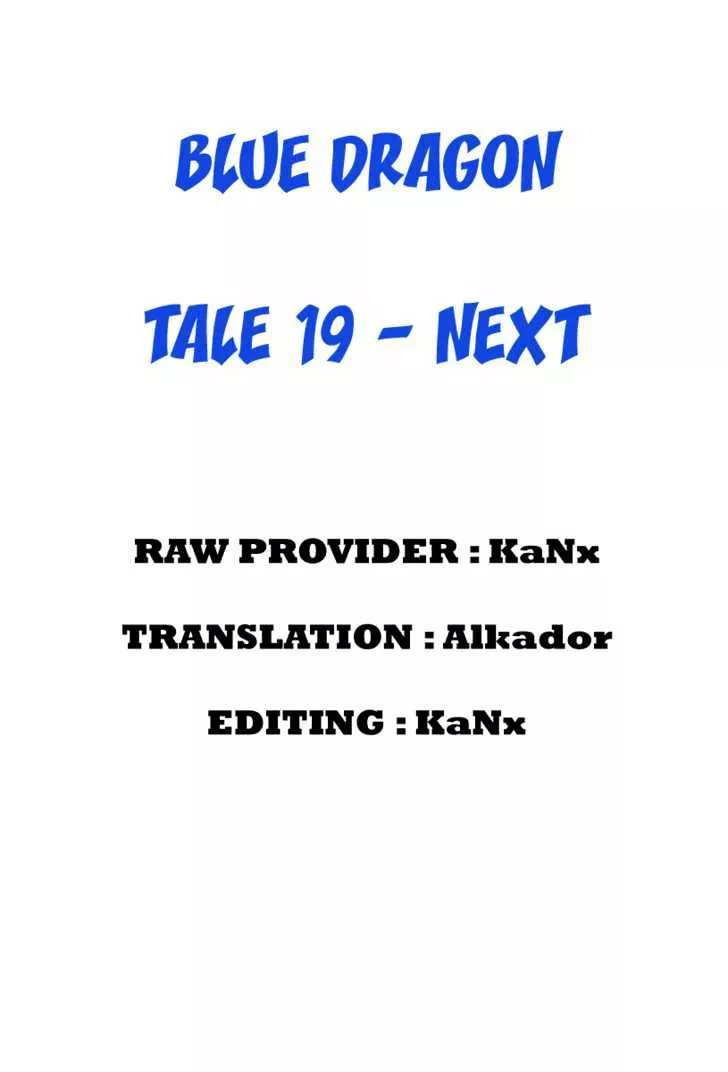 Read Blue Dragon: Ral Grad Chapter 19 - Next Online