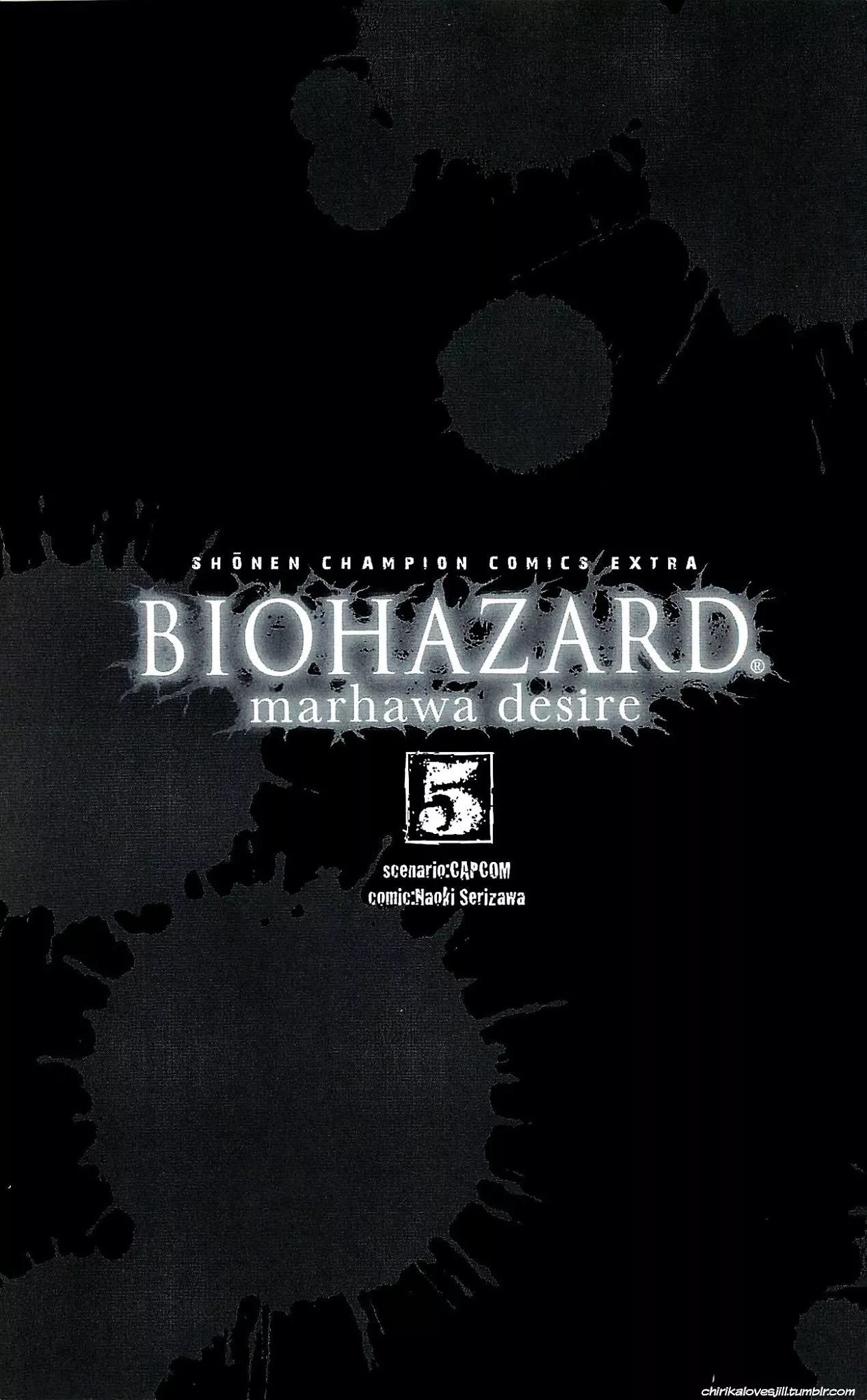 Read Biohazard – Marhawa Desire Chapter 38 - Pride of the BSAA Online