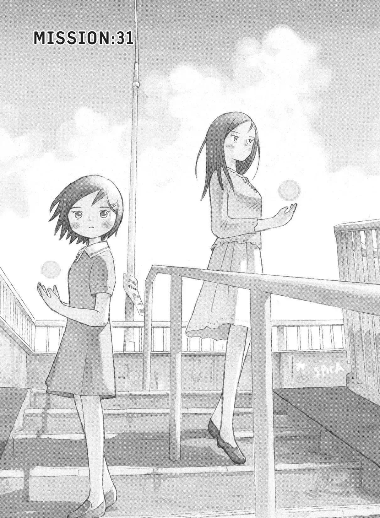 Read Futatsu no Spica Chapter 31 - Mission:31 Online