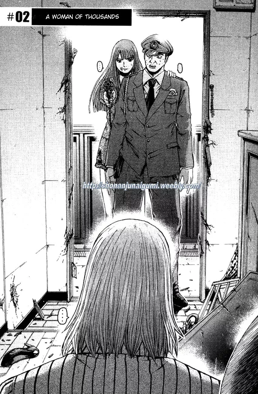 Read Ino-Head Gargoyle Chapter 2 Online