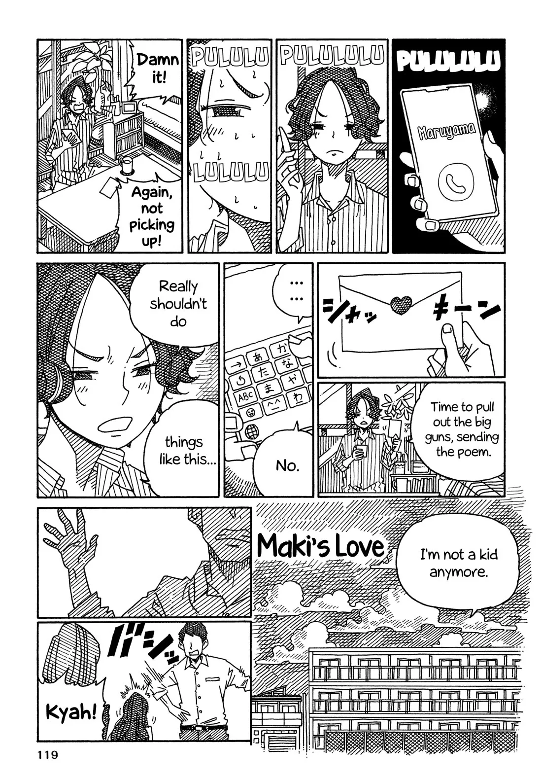 Read Hatarakanai Futari (The Jobless Siblings) Chapter 1579.2 - Maki's Love Online