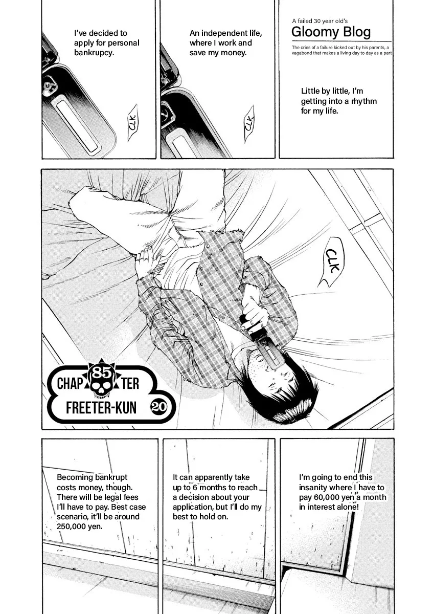 Read Yamikin Ushijima-kun Chapter 85 - Freeter-kun 20 Online