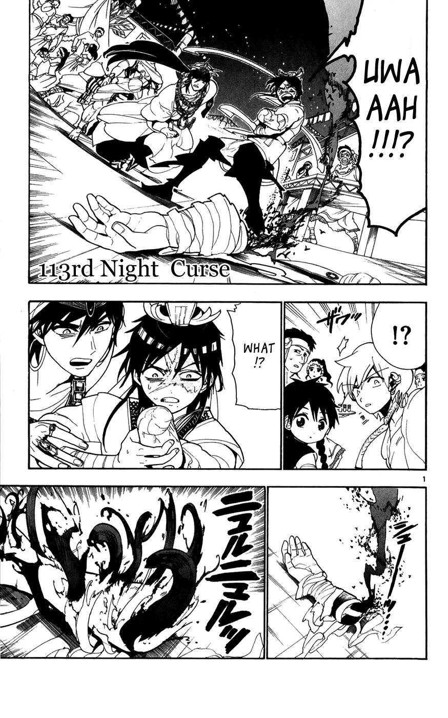 Read Magi – Labyrinth of Magic Chapter 113 - Curse Online