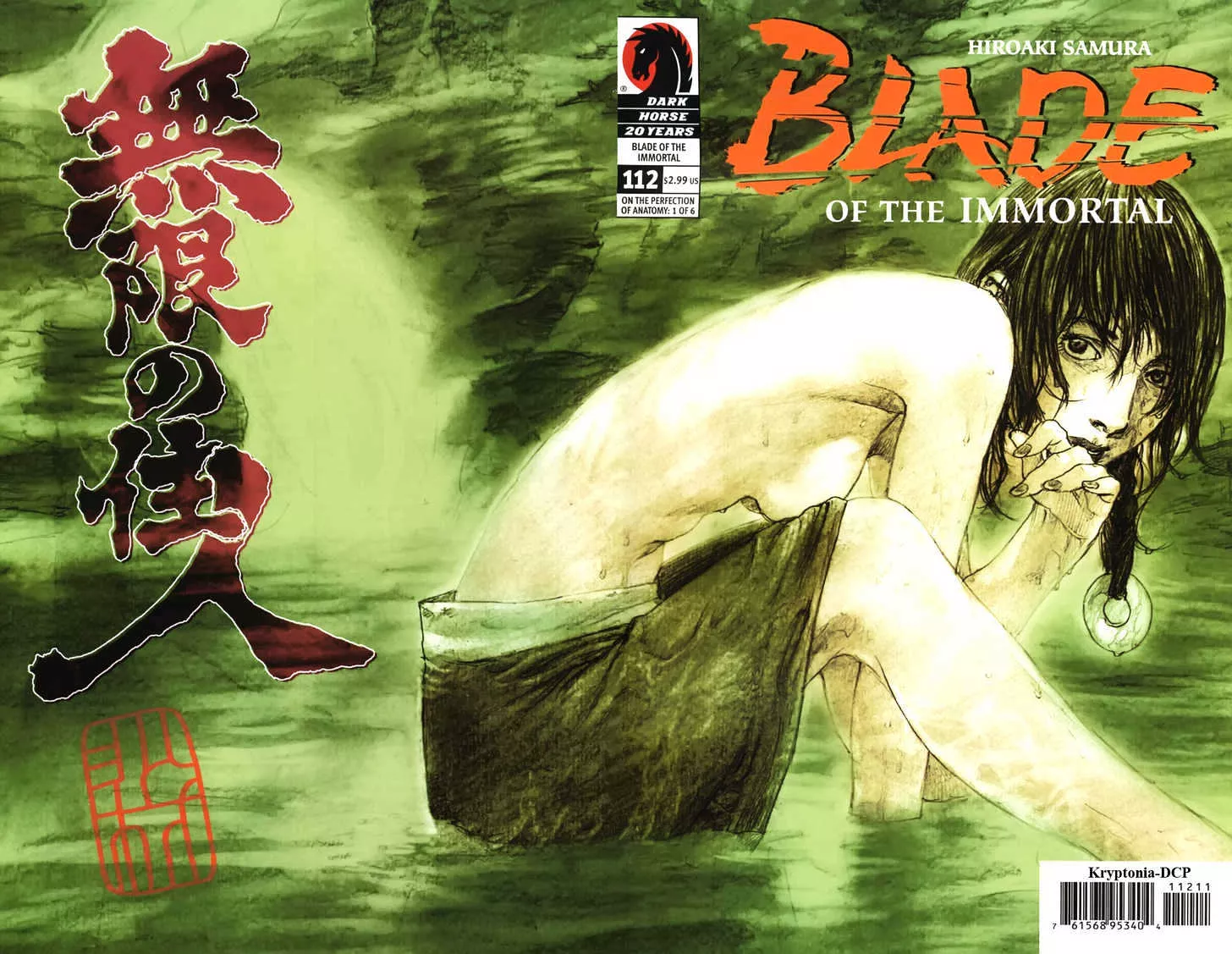 Read Mugen no Juunin Chapter 99 - On the Perfection of Anatomy Part 1 Online