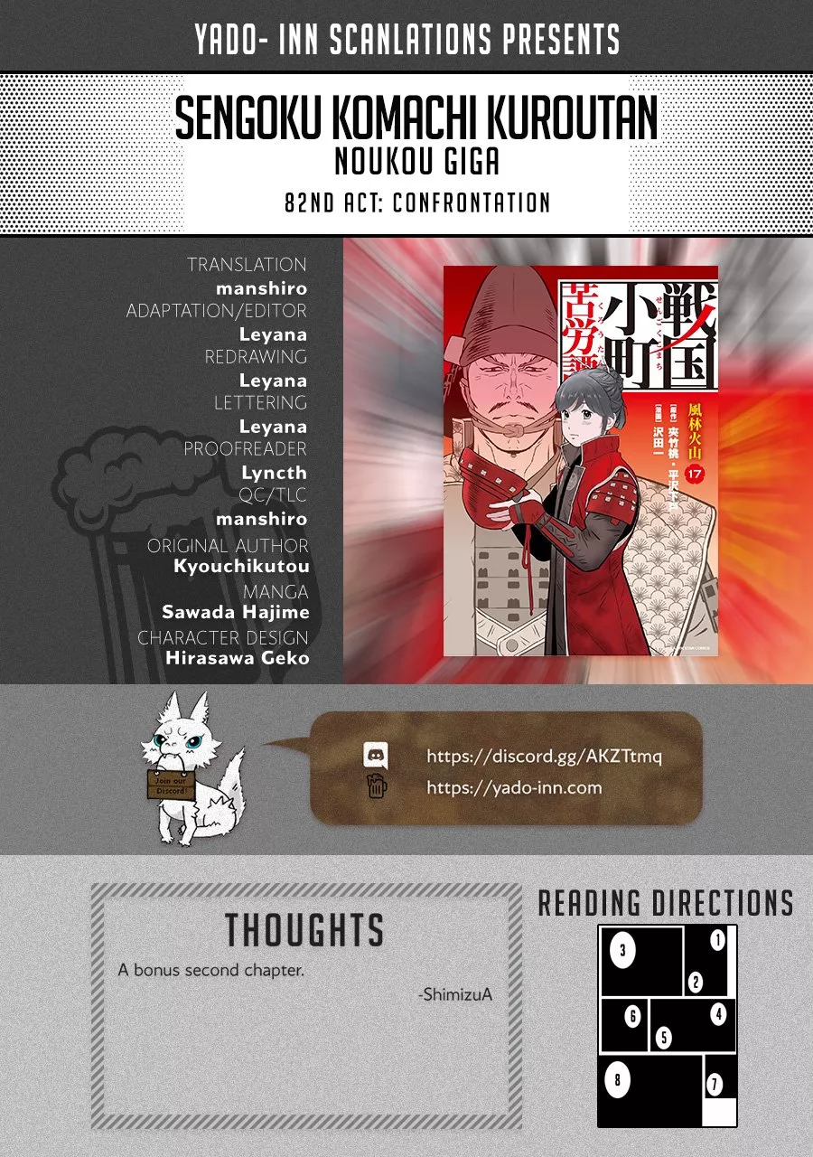 Read Sengoku Komachi Kuroutan: Noukou Giga Chapter 82 - Confrontation Online