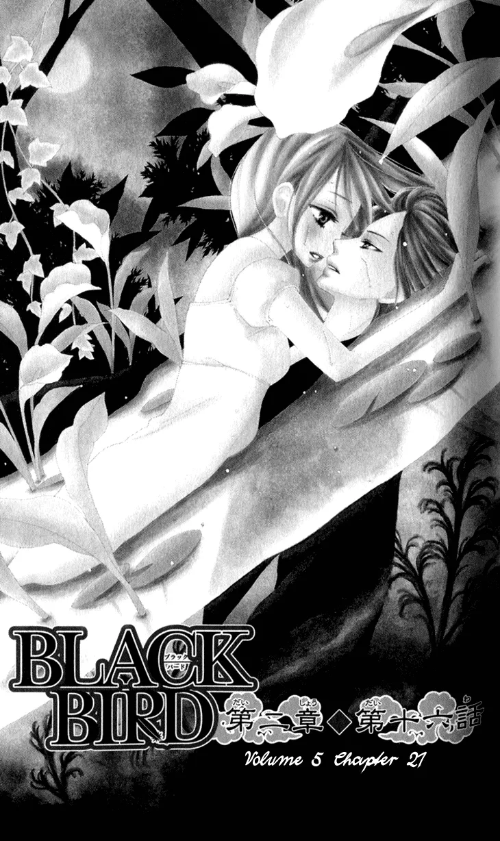 Read Black Bird Chapter 21 Online