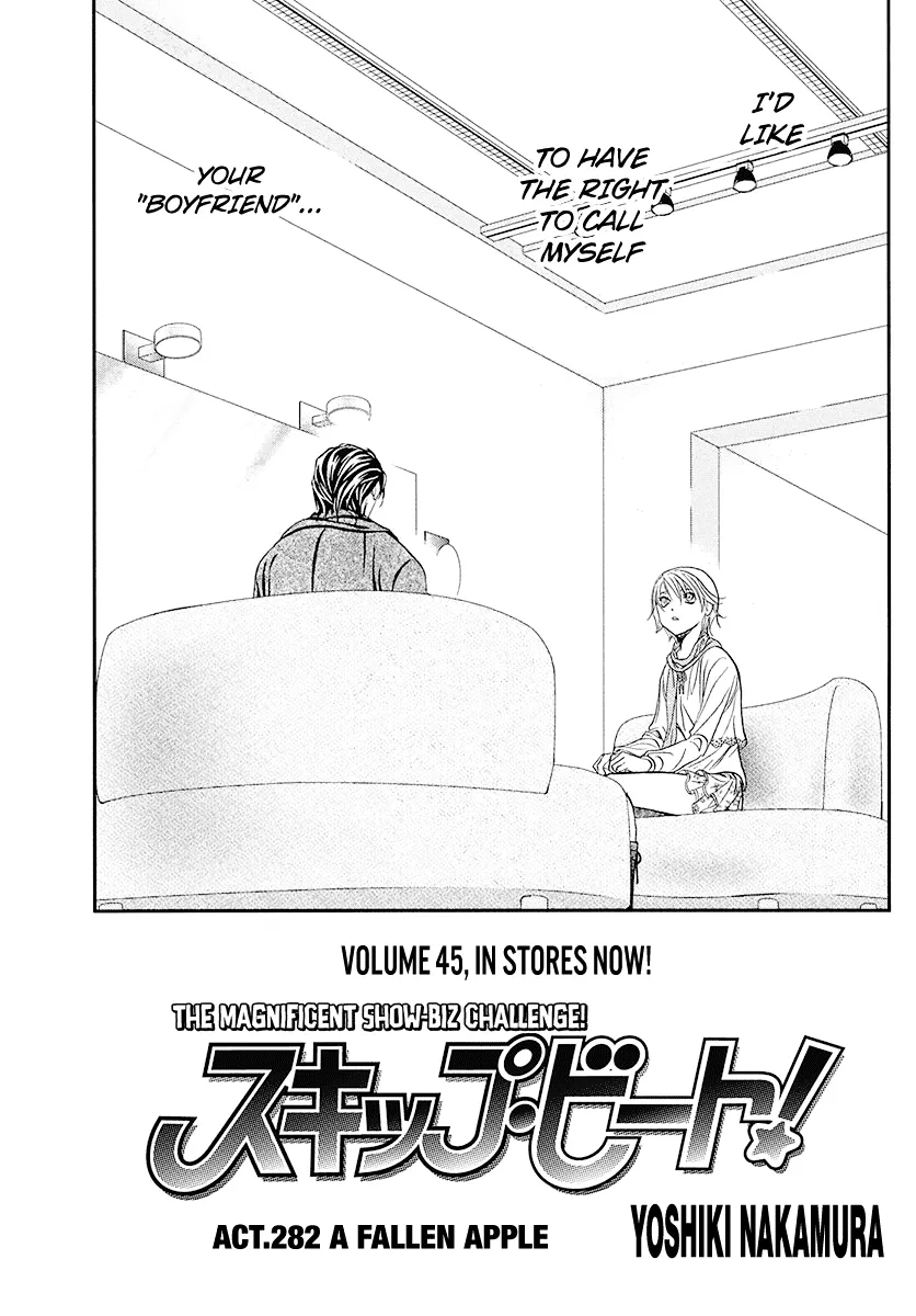 Read Skip Beat! Chapter 282 - A Fallen Apple Online