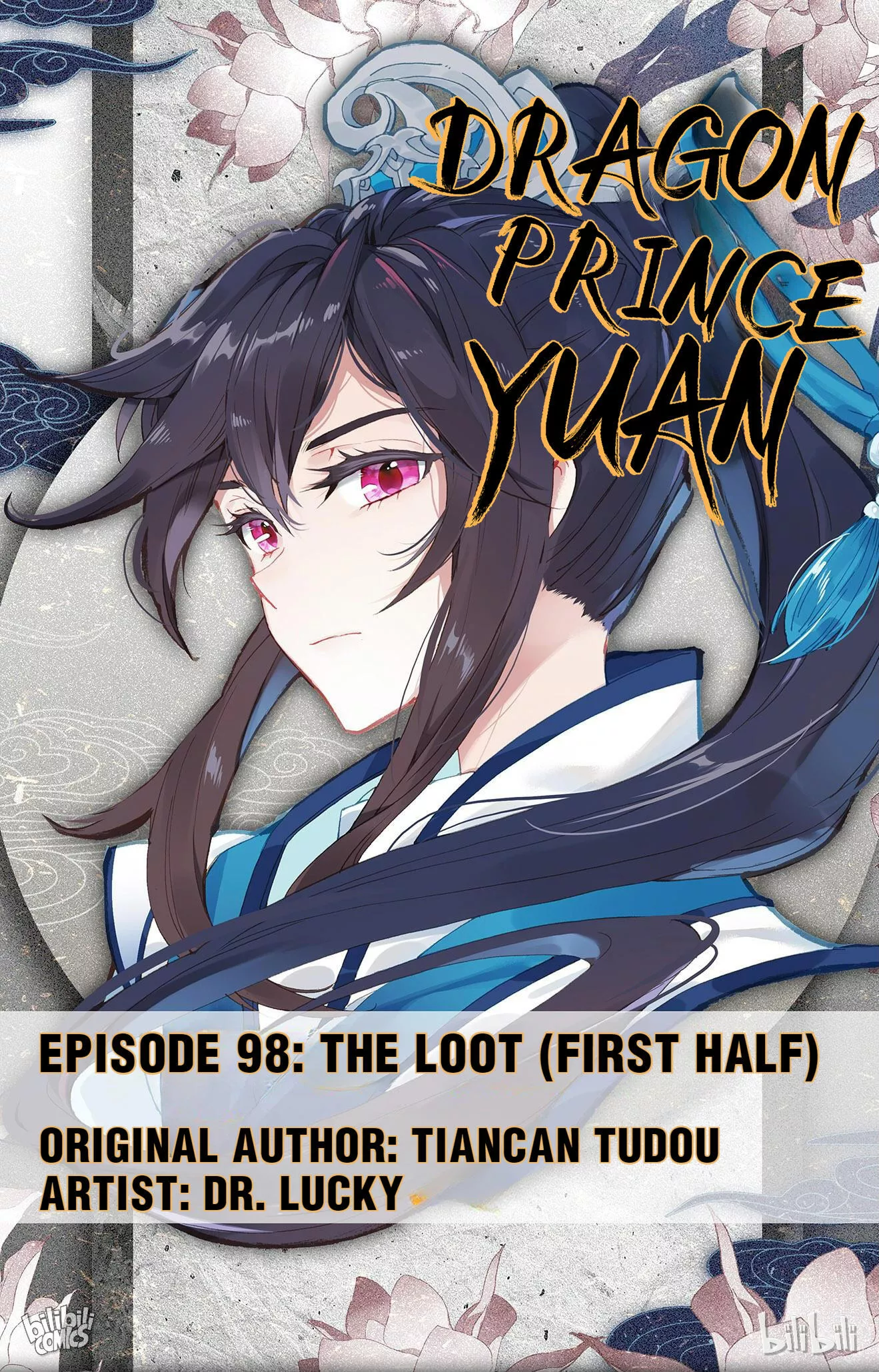 Read Dragon Prince Yuan Chapter 195 - The Loot (First Half) Online