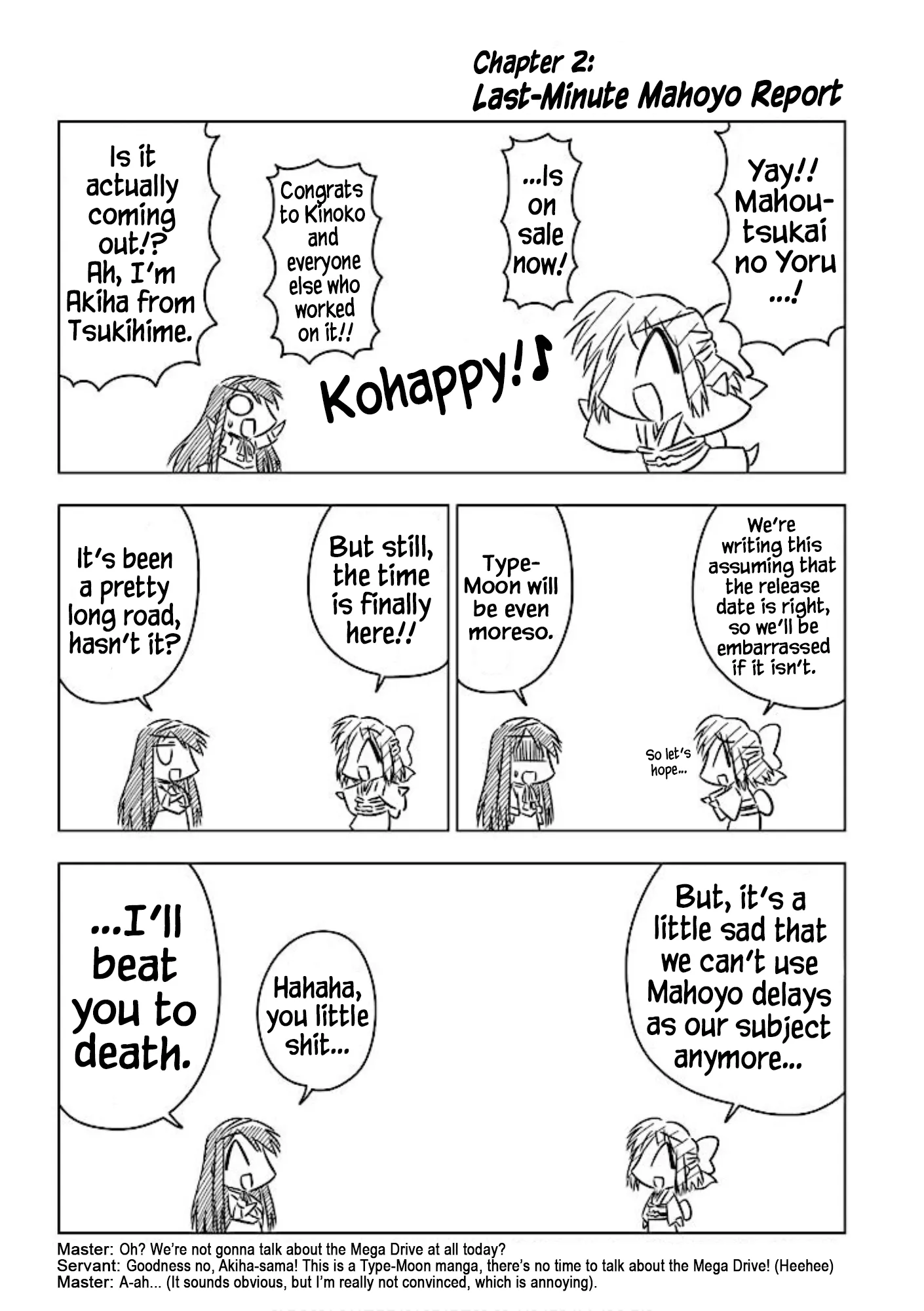 Read Koha-Ace+ Chapter 2 - Last-Minute Mahoyo Report Online
