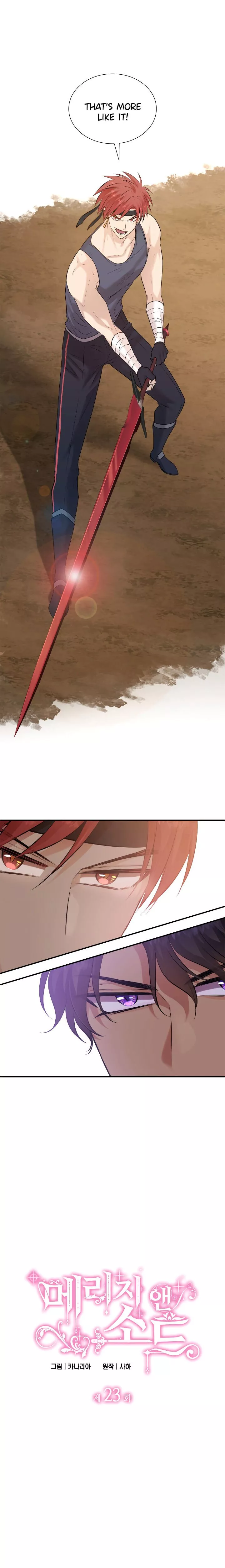 Read Marriage and Sword Chapter 23 Online