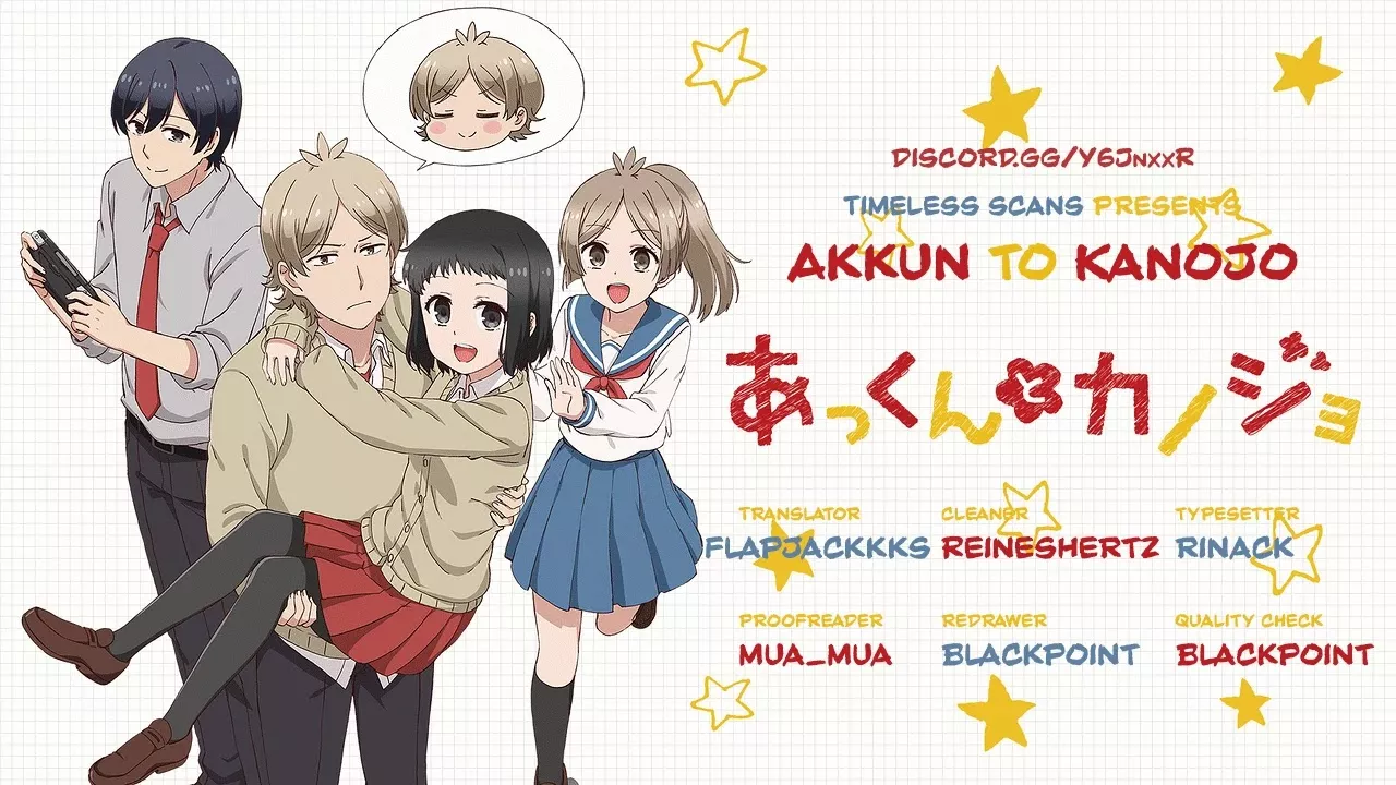 Read Akkun to Kanojo Chapter 22 Online