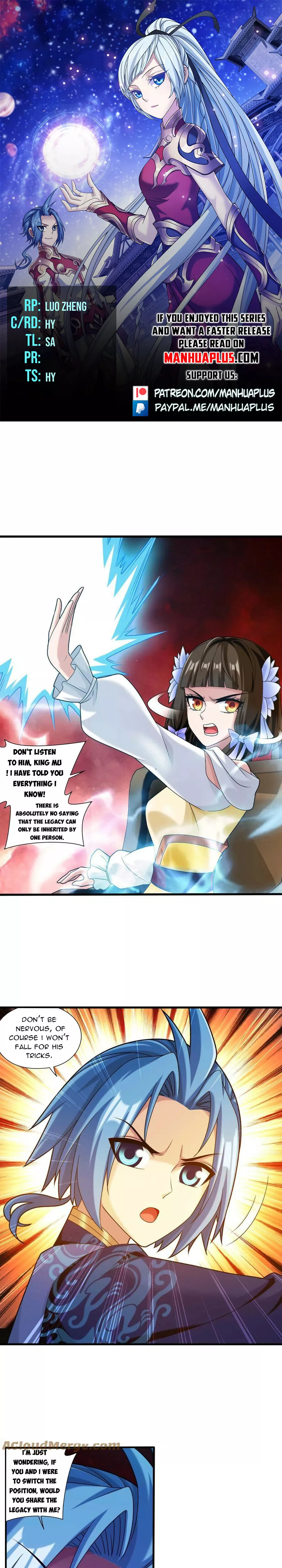 Read The Great Ruler Chapter 491 Online
