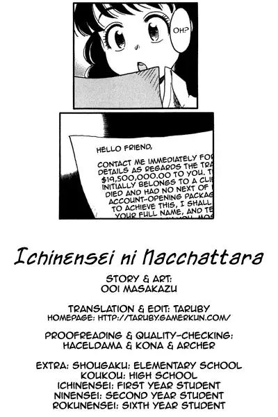 Read Ichinensei ni Nacchattara Chapter 18 Online