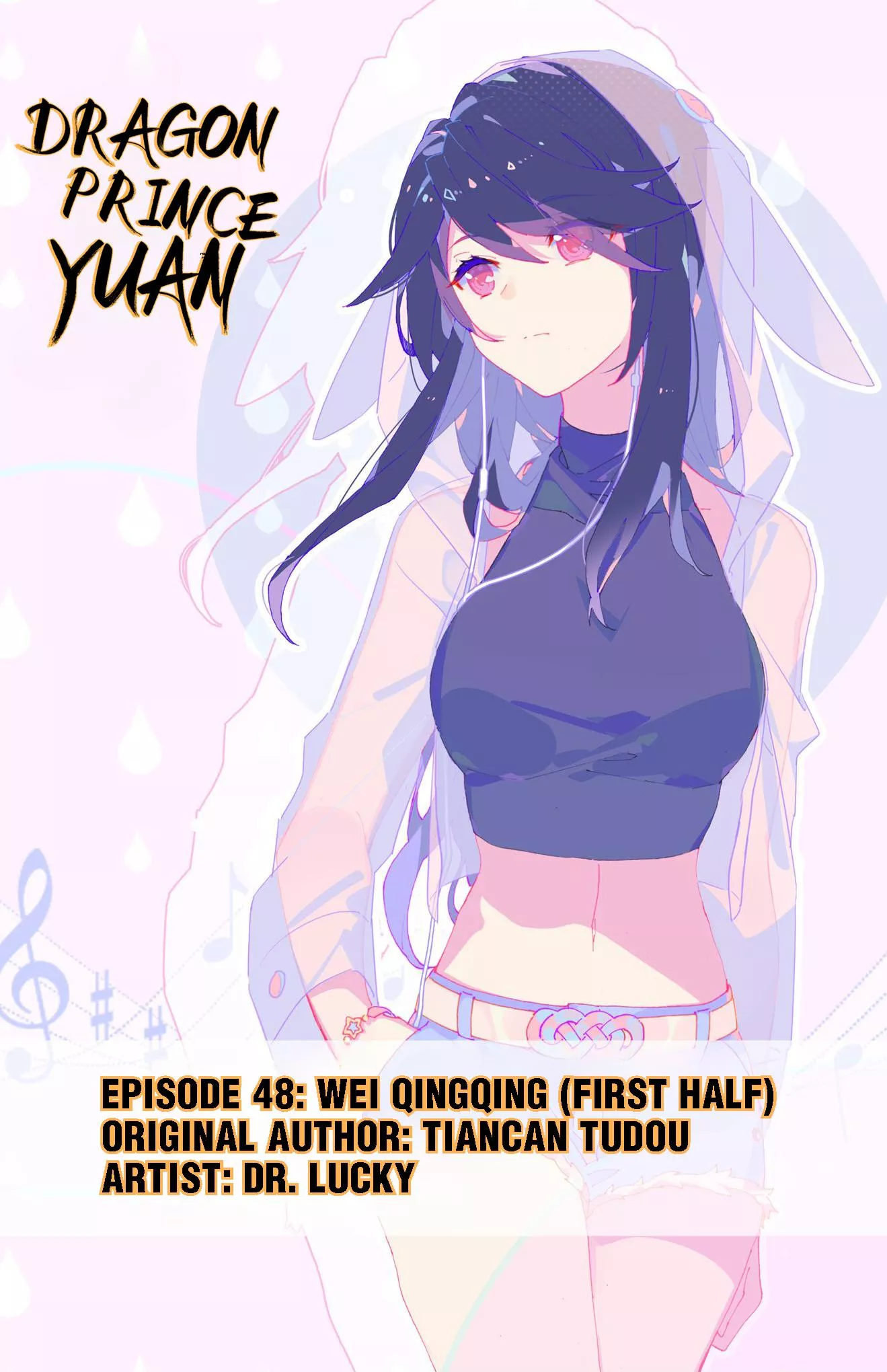 Read Dragon Prince Yuan Chapter 97 - Wei Qingqing (First Half) Online