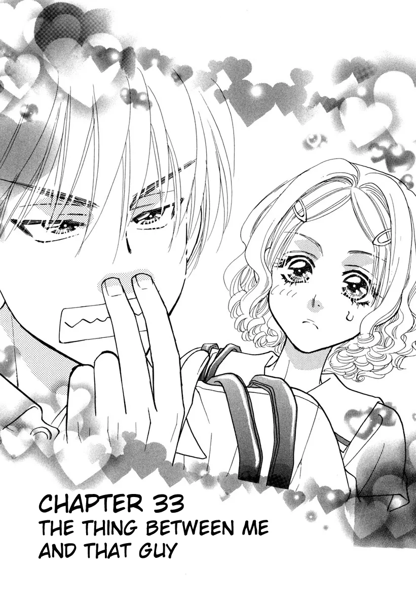 Read Boku to Kanojo no XXX Chapter 33 - The Thing Between Me and that Guy Online