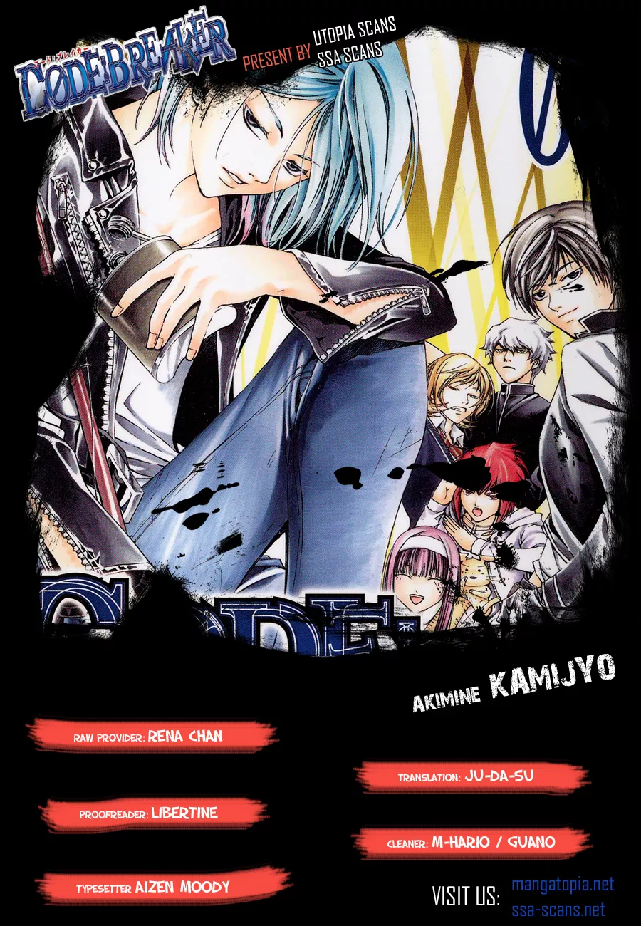 Read Code: Breaker Chapter 162 - The Sorrowful Catharsis Online