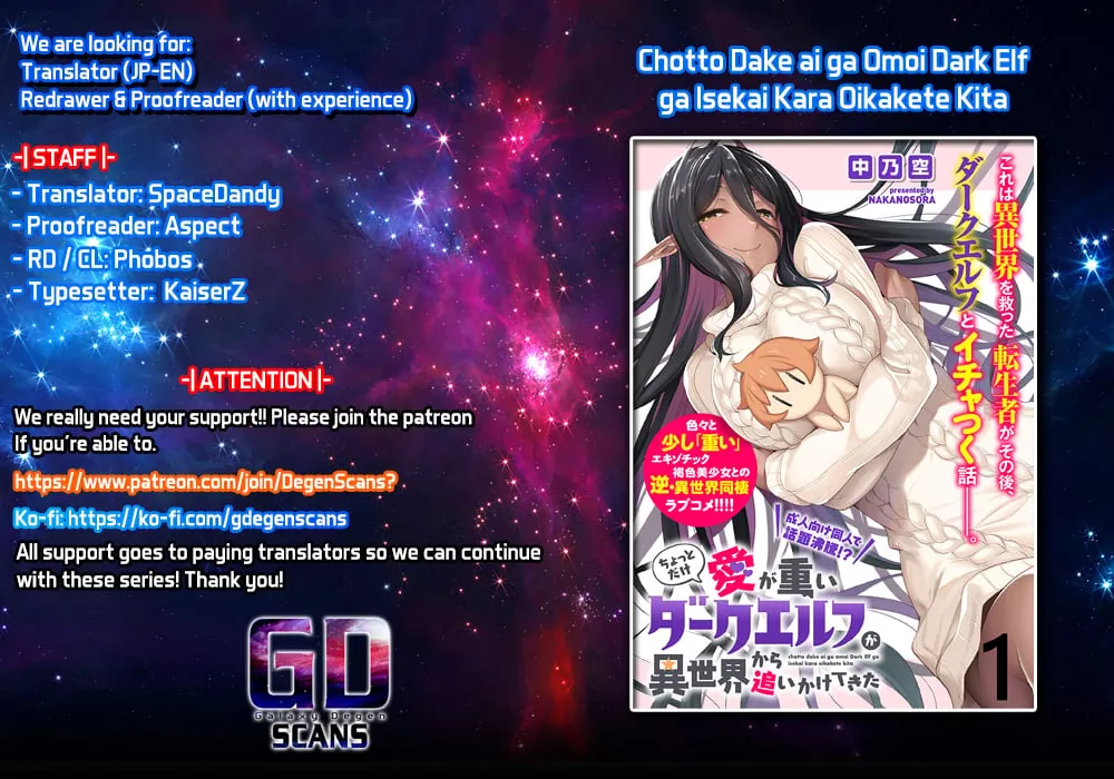 Read Chotto Dake Ai ga Omoi Dark Elf ga Isekai kara Oikakete Kita Chapter 3 - "Stalker"? Is it Tasty? Online