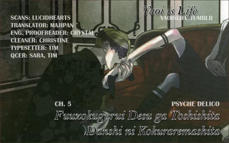 Read Fuuzokugurui Desu ga Toshishita Danshi ni Kokuraremashita Chapter 5 - Kuu-sama and Me - Heartbreaker of Love - Online