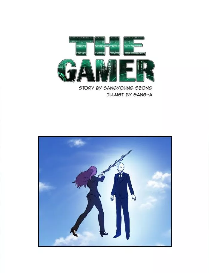 Read The Gamer Chapter 153 Online