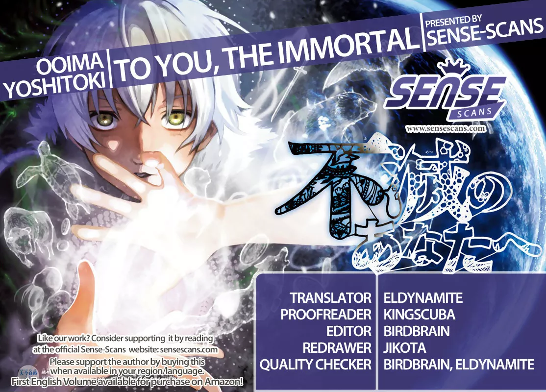 Read To You, The Immortal Chapter 48 - Beyond the Selection Online