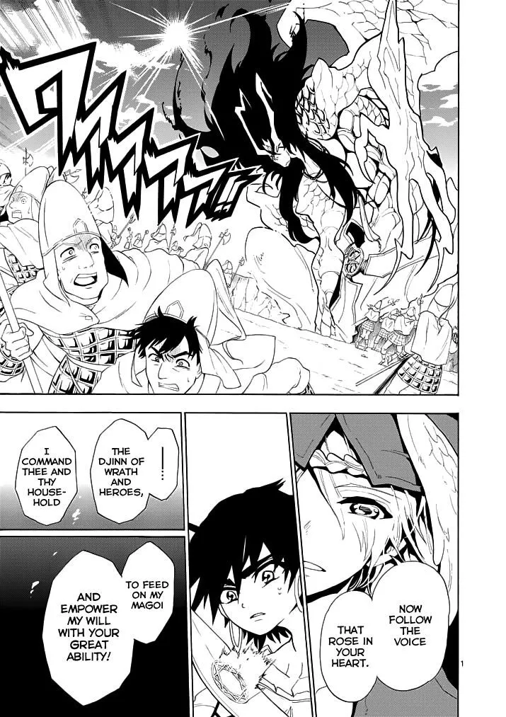 Read Magi – Sinbad no Bouken Chapter 12 - 12th Night Online