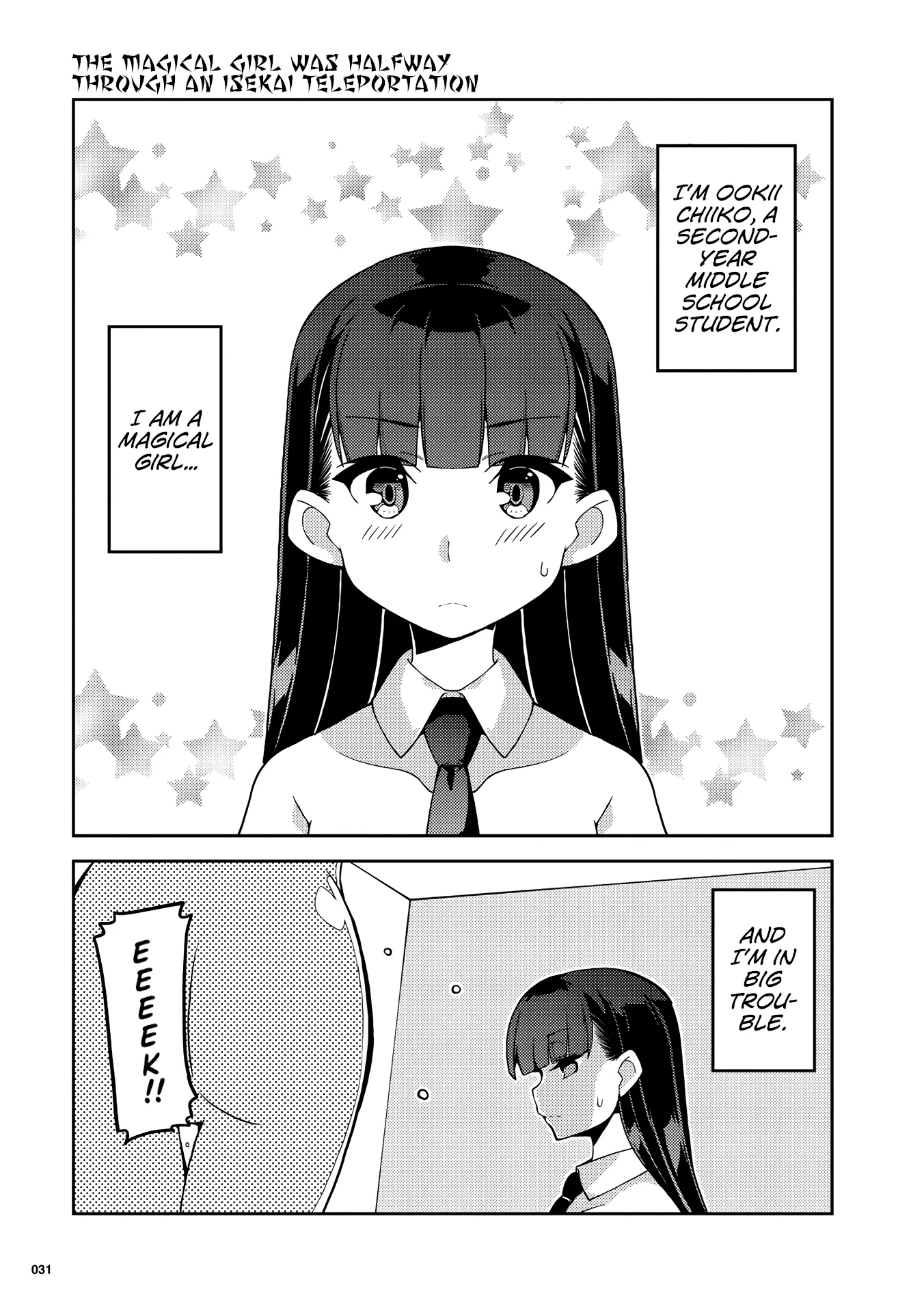 Read Girls from different worlds Chapter 2 - The Magical Girl was Halfway Through an Isekai Teleportation Online