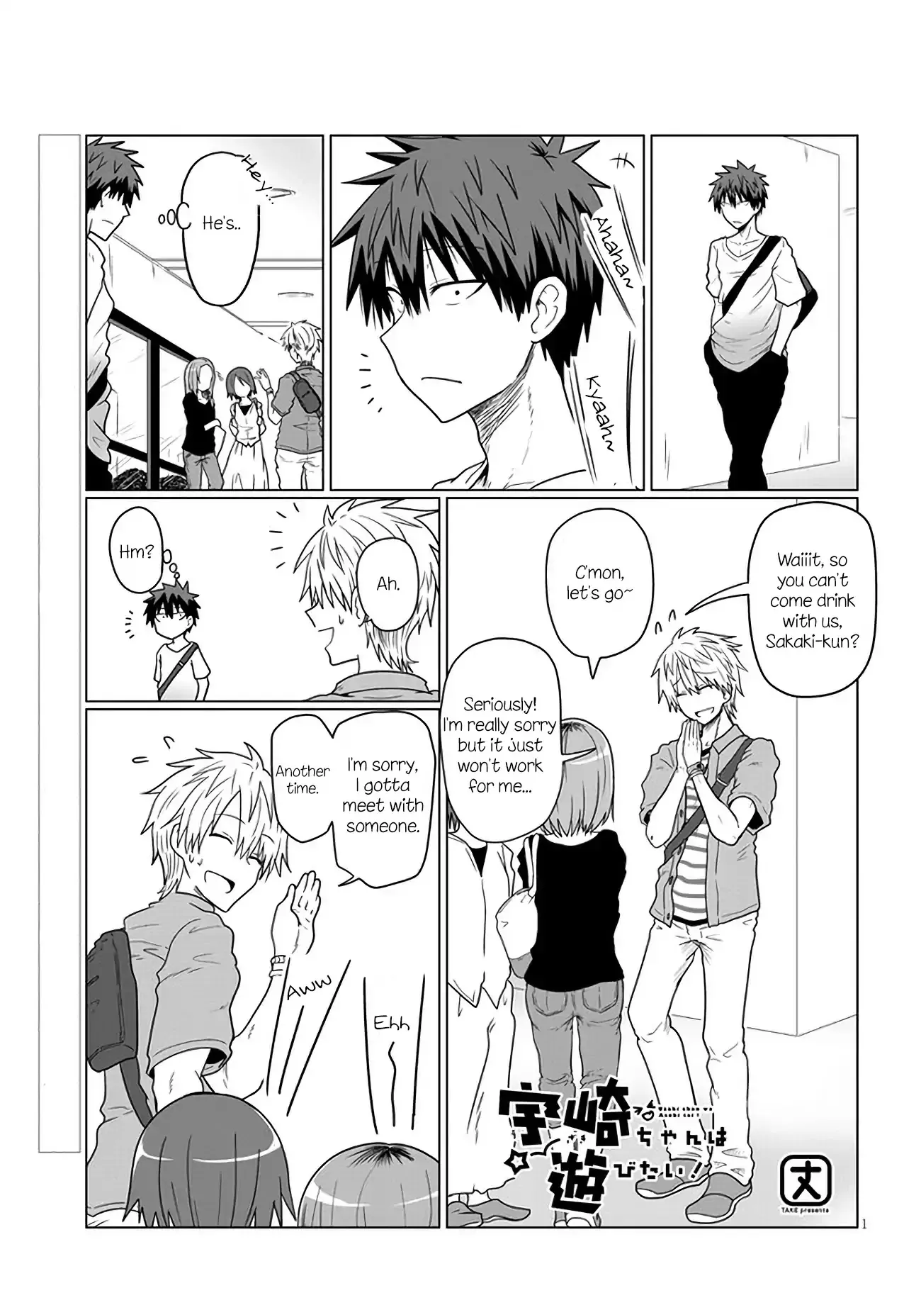 Read Uzaki-chan wa Asobitai! Chapter 15 - Kouhai and Senpai's Friend Online