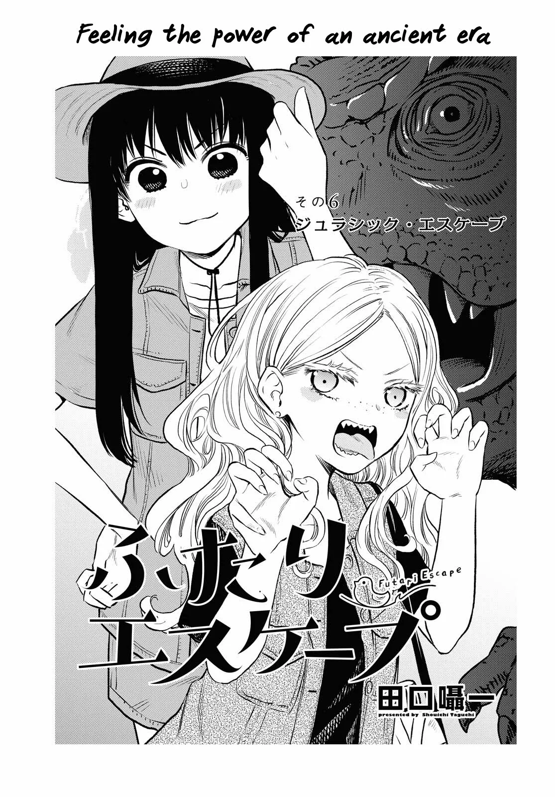 Read Futari Escape Chapter 6 - Jurassic Escape Online