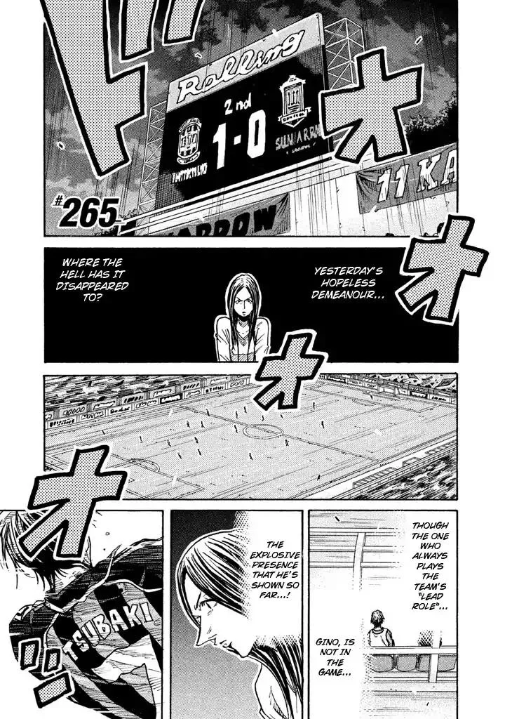 Read Giant Killing Chapter 265 Online