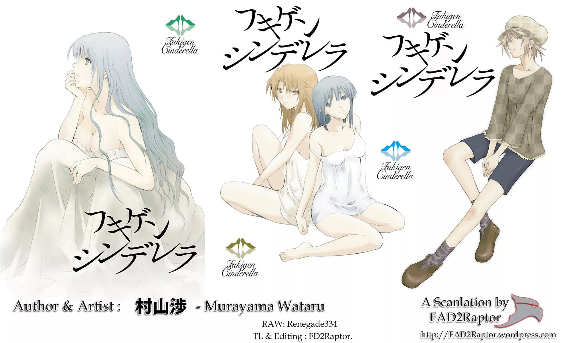 Read Fukigen Cinderella Chapter 1 - Being a woman is no walk in the park. Online