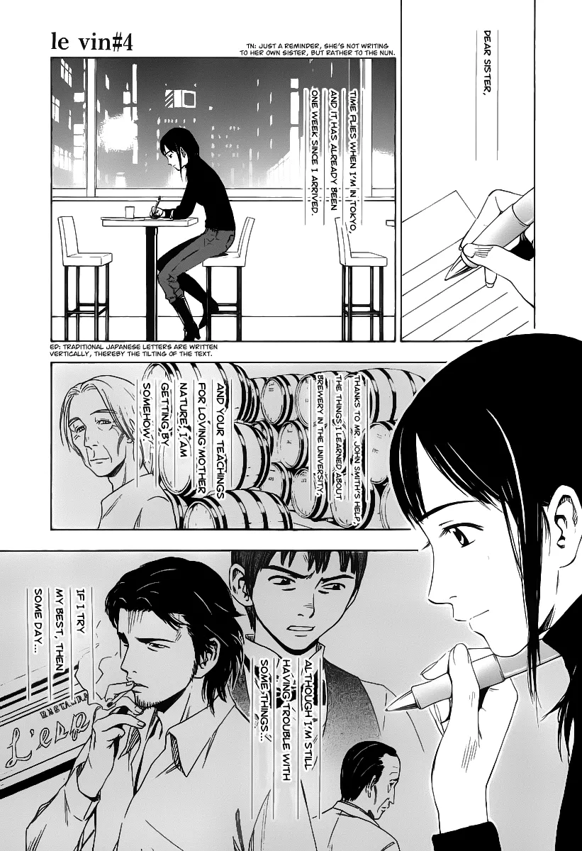 Read Sommelière Chapter 4 - Sommelier Katase Jo Online