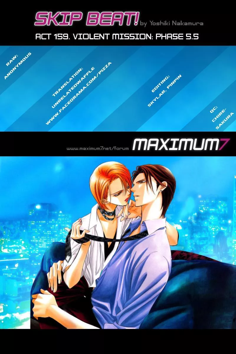 Read Skip Beat! Chapter 159 - Violence Mission, Phase 5.5 Online