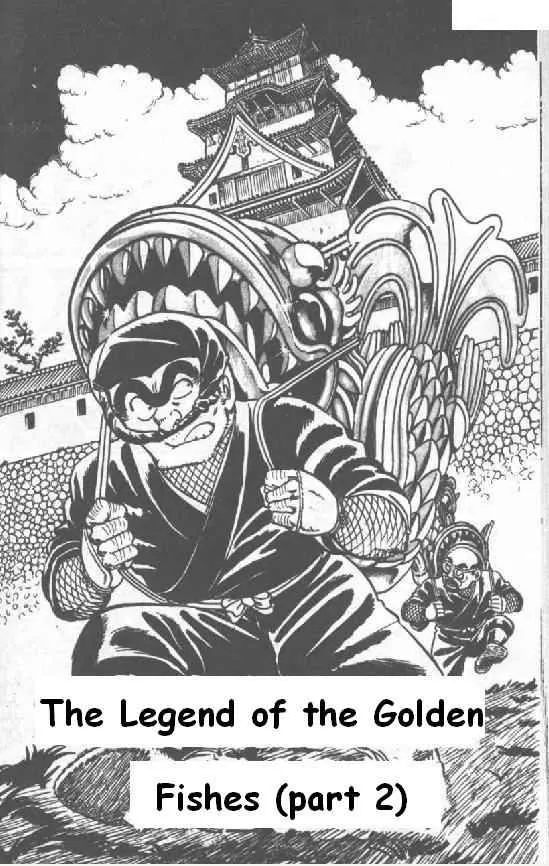 Read Kochikame Chapter 503 - The Legend of the Golden Fish! - Part 2 Online