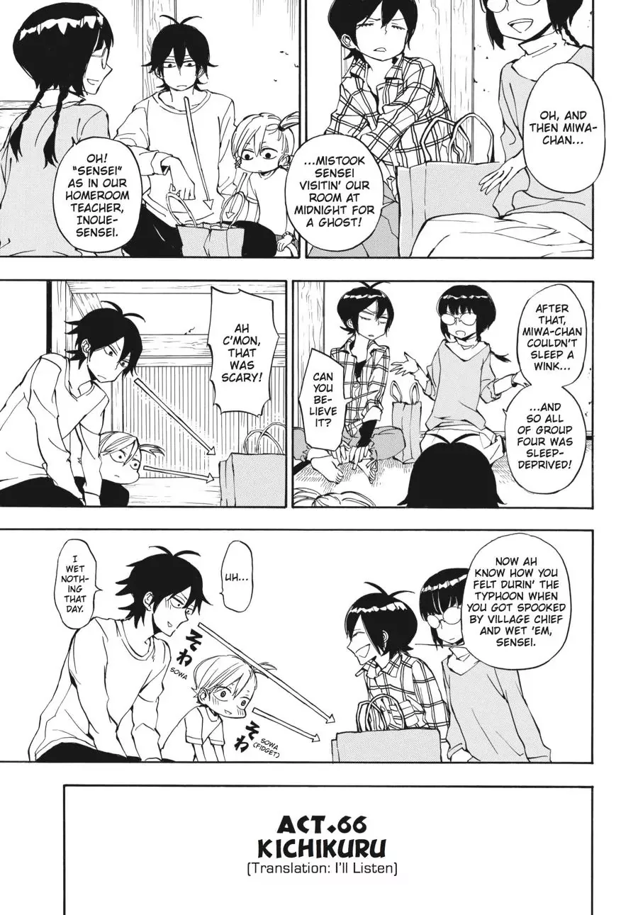 Read Barakamon Chapter 66 - Kichikuru/I'll Listen Online