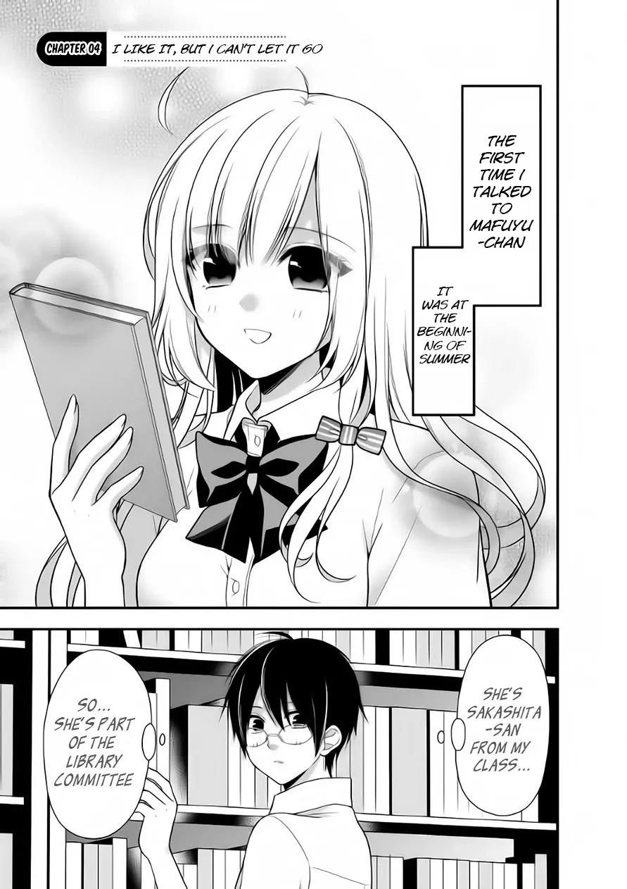 Read Futago, Futagokoro. Chapter 4 - I like it but I can't let it go Online