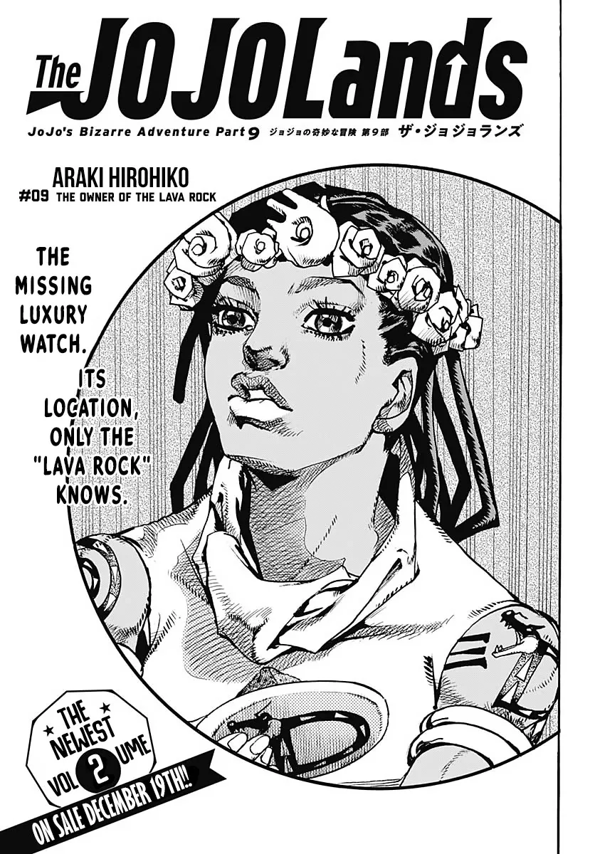 Read JoJo’s Bizarre Adventure Part 9: The JoJoLands Chapter 9 - The Owner of the Lava Rock Online