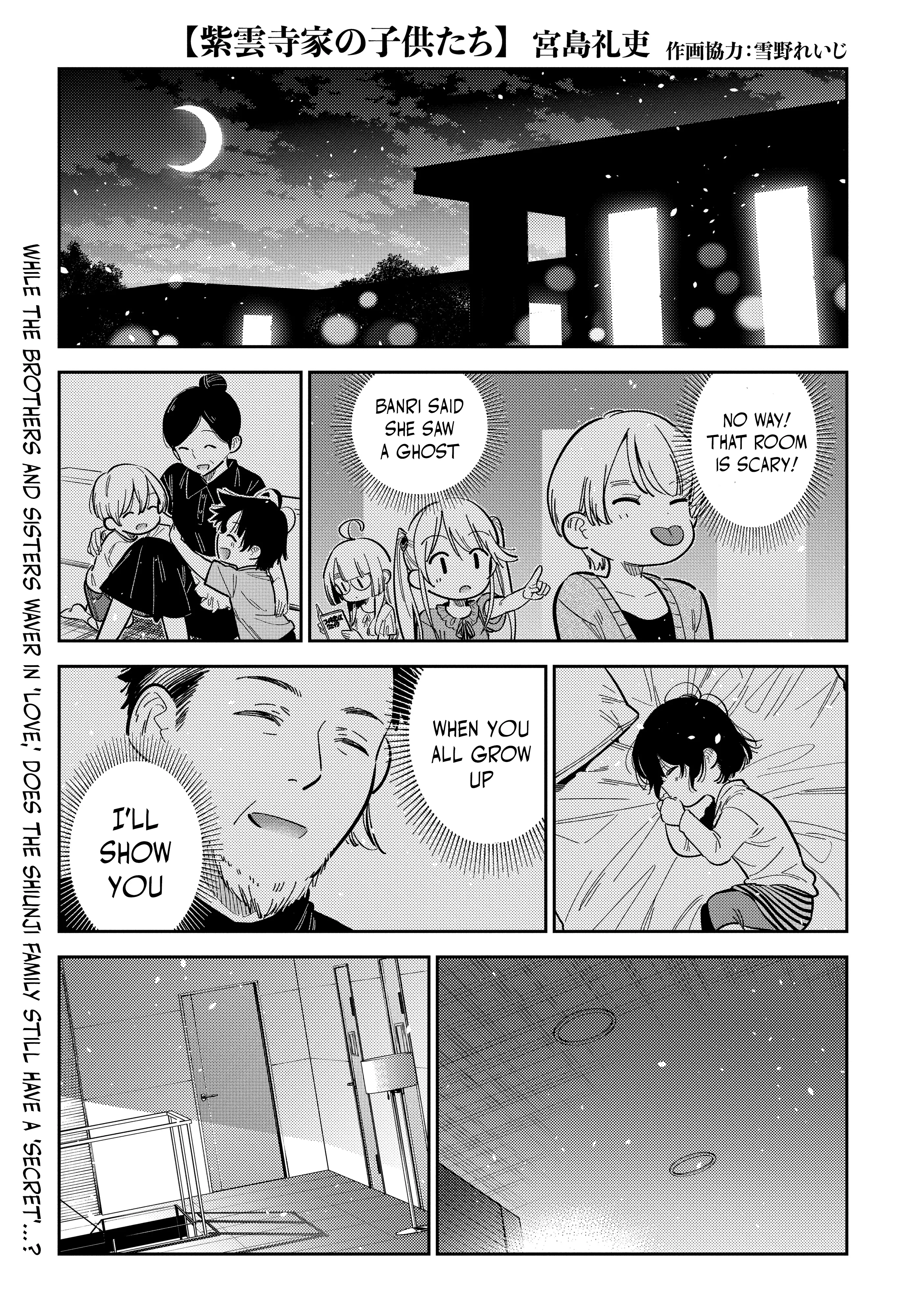 Read The Shiunji Family Children Chapter 35 Online