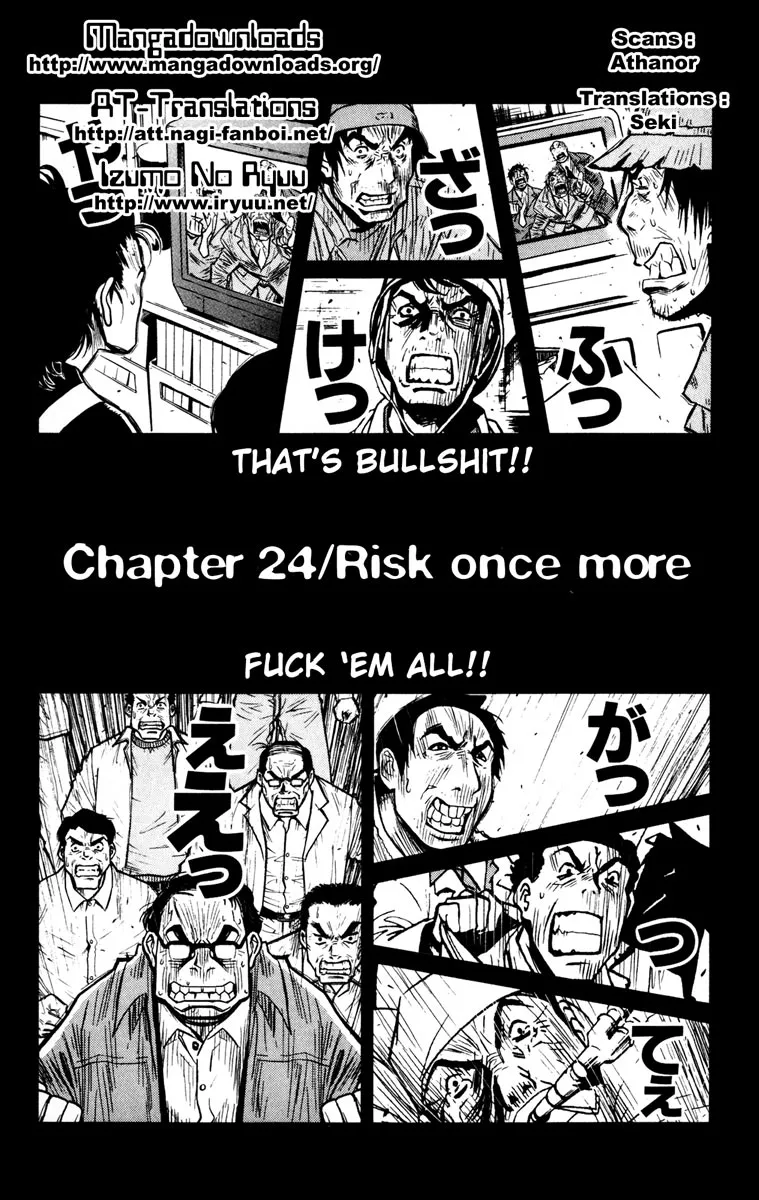 Read Akumetsu Chapter 24 - Rist Again Online