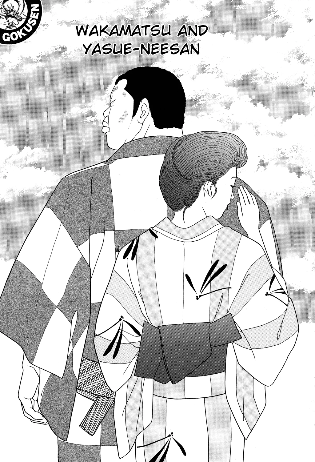 Read Gokusen Chapter 95 - Wakamatsu and Yasue-neesan Online