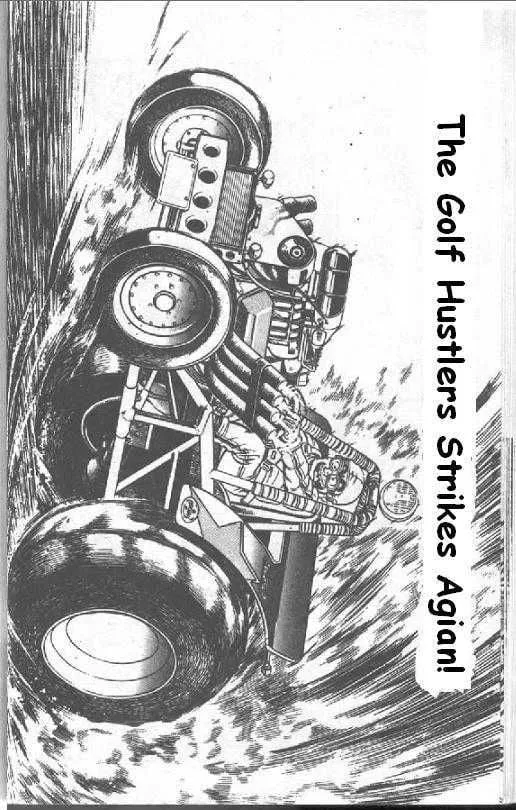 Read Kochikame Chapter 491 - The Golf Hustlers Strike Again Online