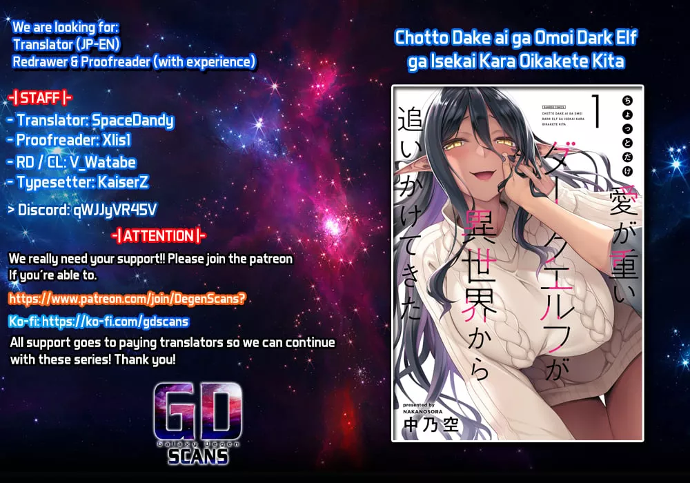 Read Chotto Dake Ai ga Omoi Dark Elf ga Isekai kara Oikakete Kita Chapter 4 - Going to school! Online
