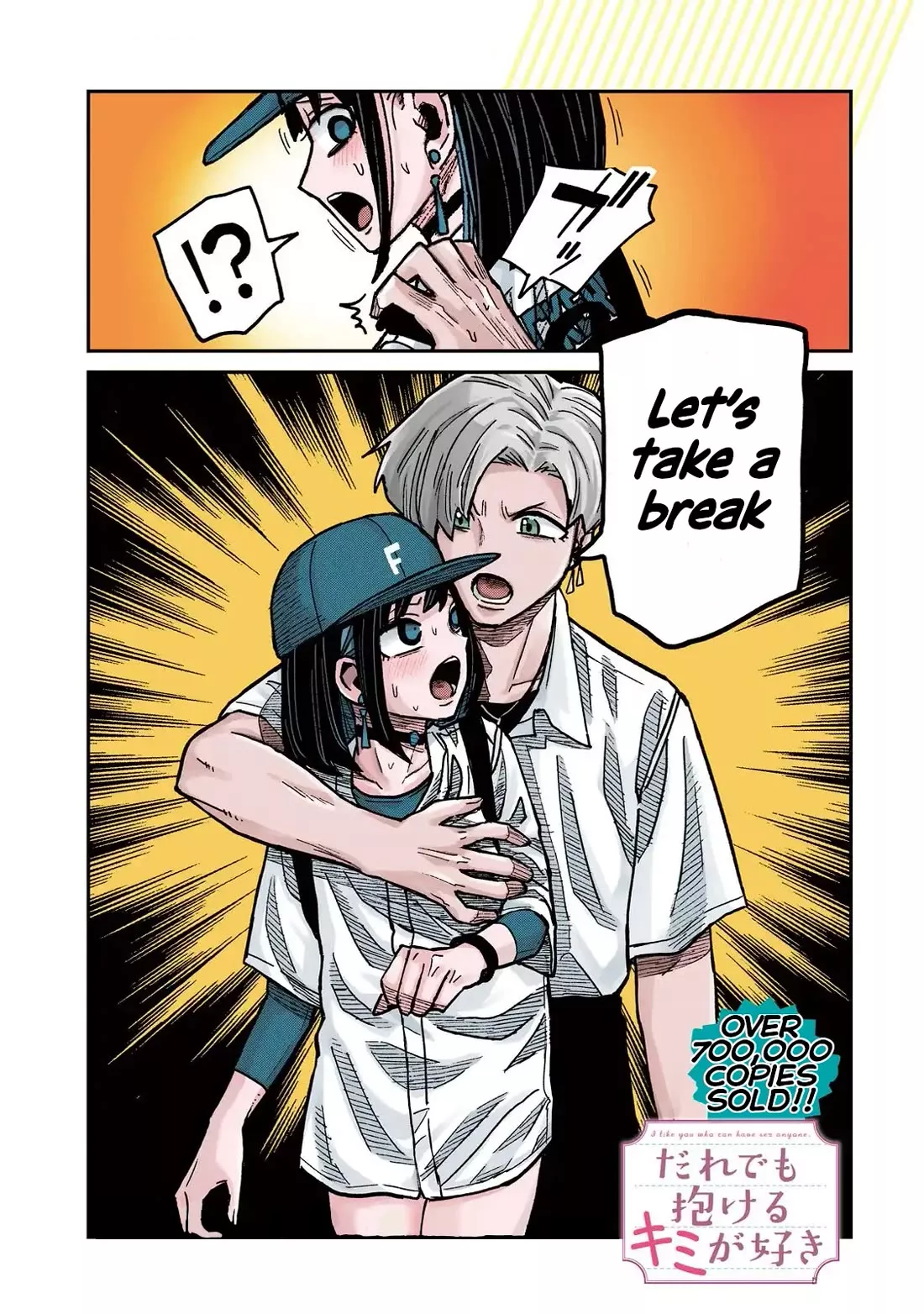Read I Like You Who Can Have Sex With Anyone Chapter 60 - Loser Online