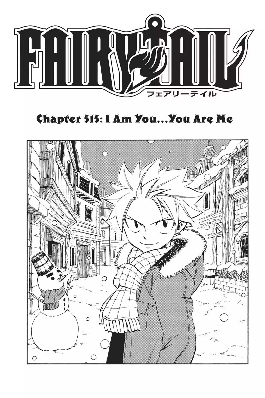 Read Fairy Tail Chapter 515 - I Am You... You Are Me Online