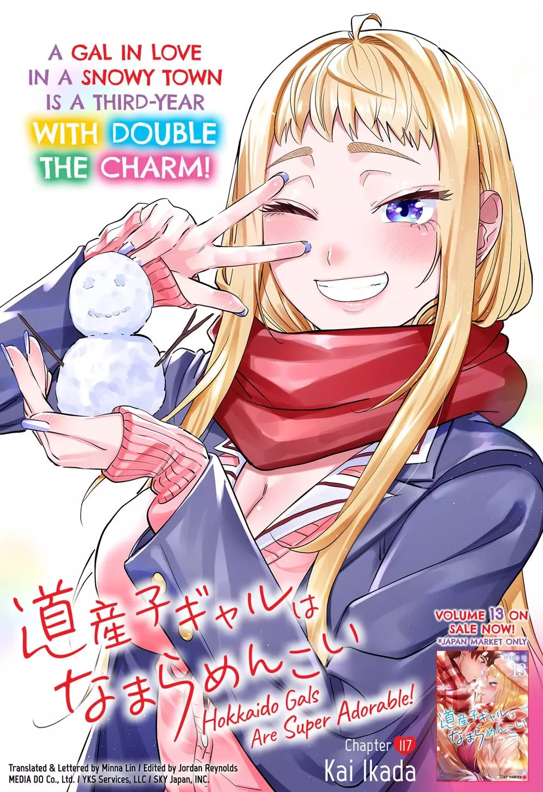 Read Dosanko Gyaru Is Mega Cute Chapter 117 Online