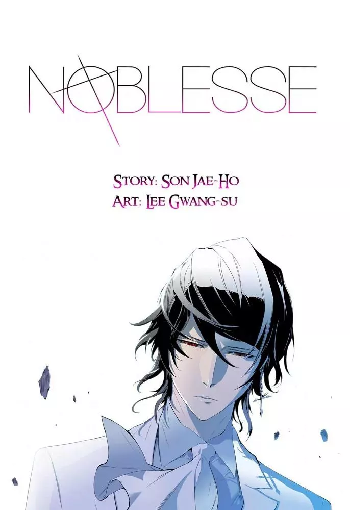 Read Noblesse Chapter 257 - Ep.257 Online