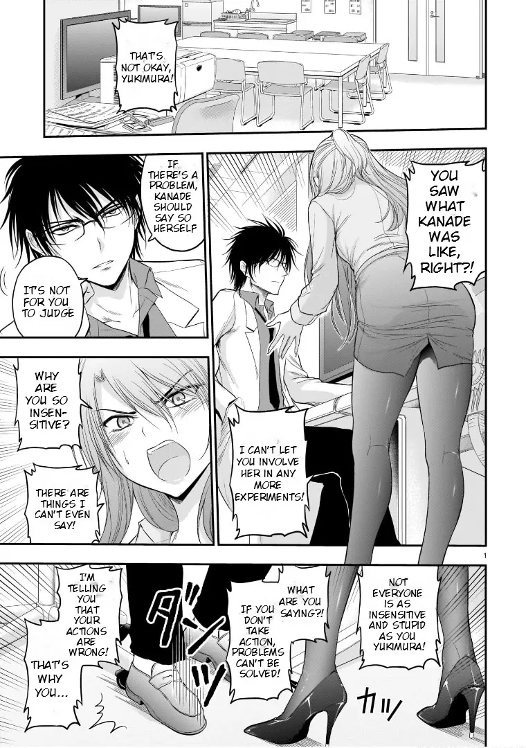 Read Rike ga Koi ni Ochita no de Shoumeishitemita Chapter 50 - Science Tried Confessing Their Feelings To A Junior Online